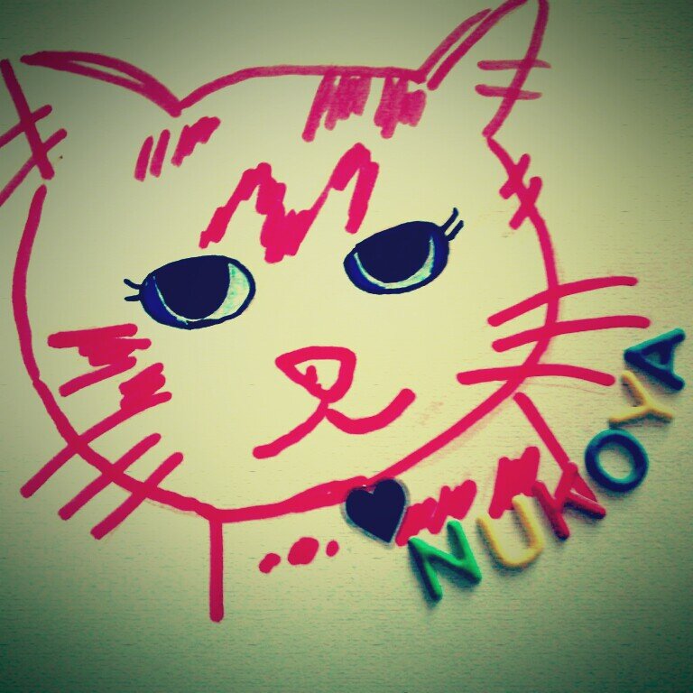 nukoya753's profile picture. 日々てんかん発作と闘っている たみこ(♀14)です。RT多め。ニコ生入り浸り。体調不良でたまに留守します。DMは❌