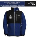 JAKET CURVA 69 INTER (@02_toko) Twitter