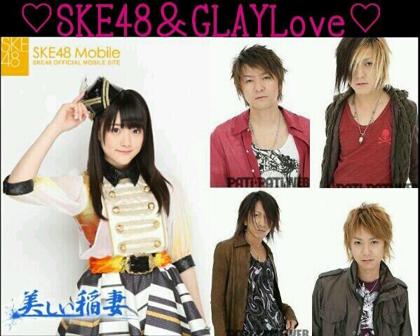 外村尚 Glayskelove Twitter 外村尚 Glayskelove Twitter