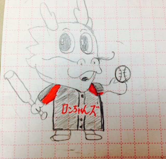 ro25ss's profile picture. 創立3年目。龍谷大学軟式野球非公認サークルロンちゃんズです。野球経験者が少数で未経験者中心のまだまだ新米チームです。新入メンバー募集中です。練習試合相手も募集中