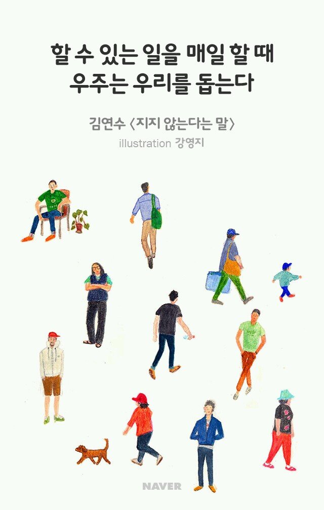 innerpeace_a's profile picture. .