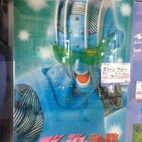 ロキソニンEX/パ札 (@loxoninex) 's Twitter Profile