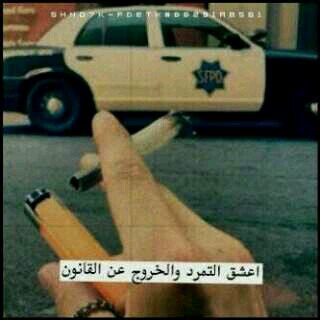 يارب آلجنهہ , ثم آلجنهہ , ثم آلجنهہ ۉ لآ شيئاًا سوى #آلجنهہ . .) ♥♥♥'