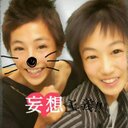 雅也 (@0807_masaya) Twitter