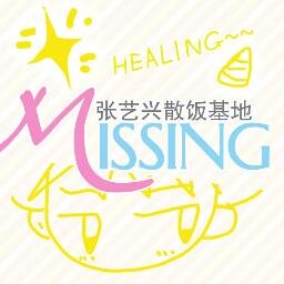All we focus on is to make the support to Lay~~~