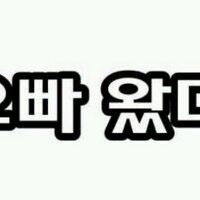 Taek (@engine1001) 's Twitter Profile