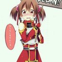 MORE DEBAN @シリカ推し (@0326mwmw1) Twitter