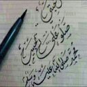 , (@22_4_R) Twitter
