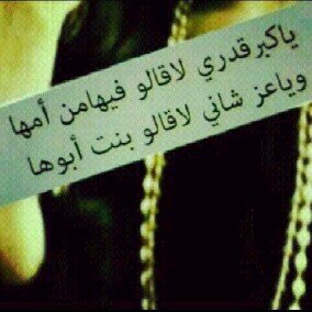 ‏كِثرةّ الكتمَان جعَلت قلوُبنَا تَتأثر مِن أقل شيّء ♡')