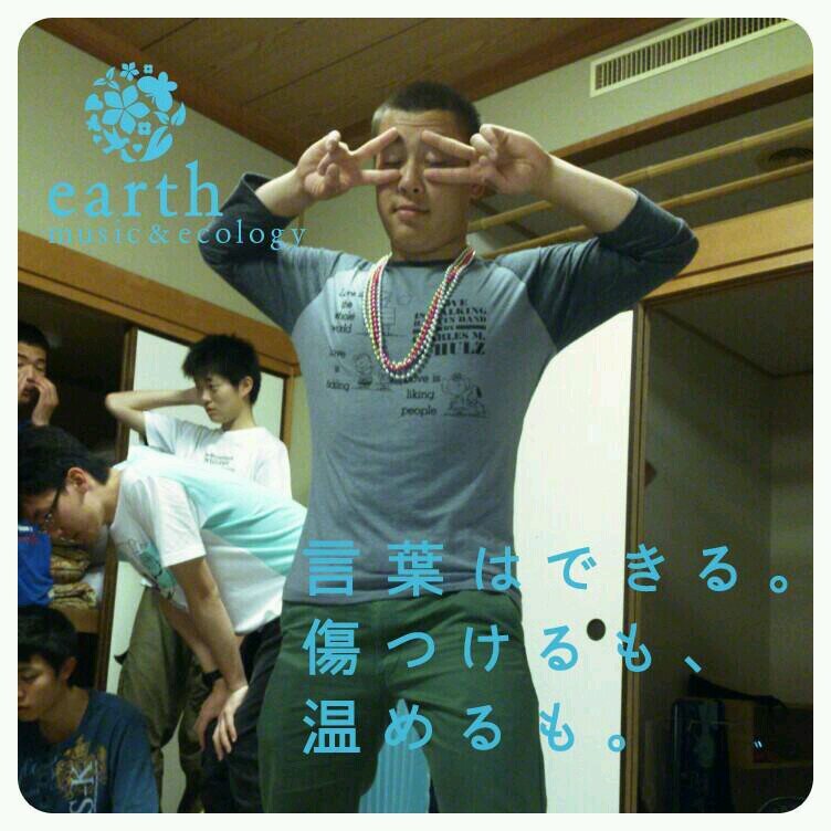 fango563's profile picture. 