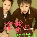 しょうたん (@235_baseball) Twitter