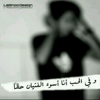 ماجد عسيري ....آبْـَِـَِہـَِـﺂ̷̷