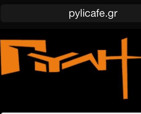 Το καφε pyli ξεκινησε ως ενα hot spot για τους φοιτητες μιας και η θεση του ειναι εναντι των ΑΤΕΙ Πατρων το σεπτεμβριο του 1997.