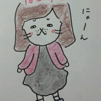 子どもと関わるお仕事。福祉*特別支援教育*手話*ボランティア／吹奏楽*TP