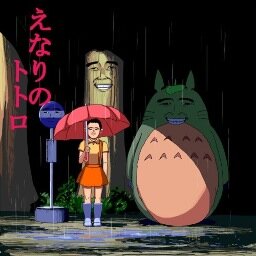 過去にRT数が多かったおもしろ画像を中心に紹介していくbotです。耐えられず思わず笑ってしまったらRTしてくれると幸いです。プロフィール画像をよく見てみると「となり」じゃなくて・・・