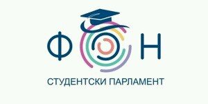 Zvanični nalog Studentskog parlamenta na #fonbg.