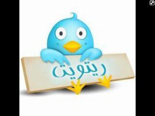 I FOLLOW BK , follow me for retweets