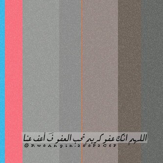هذا الحساب صدقةة جارية عن التوفيء رعد الهذليء أرجو دعم ألححساب