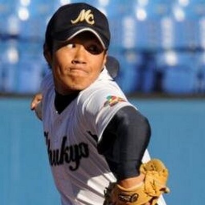 プロ野球選手の大学時代画像 Proyakyudaigaku Twitter プロ野球選手の大学時代画像 Proyakyudaigaku Twitter