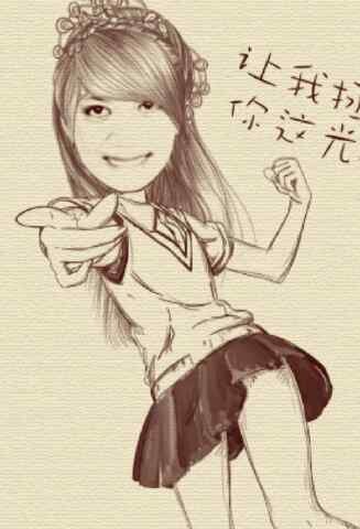 Keep smile