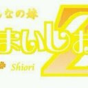 ken (@0604shiotama) Twitter