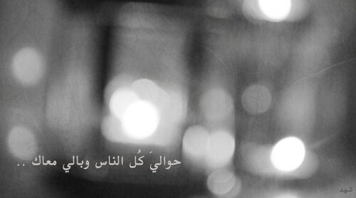 PIN:27B5DCA7 اقبل الكل