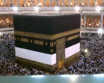 Student of Deen.