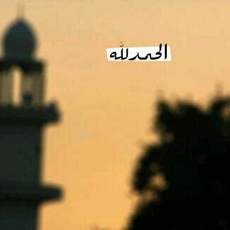 لأجلك يابوي ☹♡ عسى ربي يرحمك ويغفر لك ويسكنك فسيح الجنان , اللهم أنر قبر أبي ♥ ..
