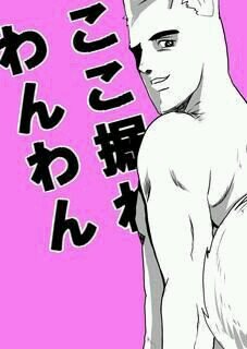 ☆ASKA@Roki☆彡さんのプロフィール画像