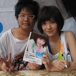 垃圾集散地(?