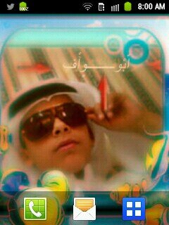 حفرالباطن