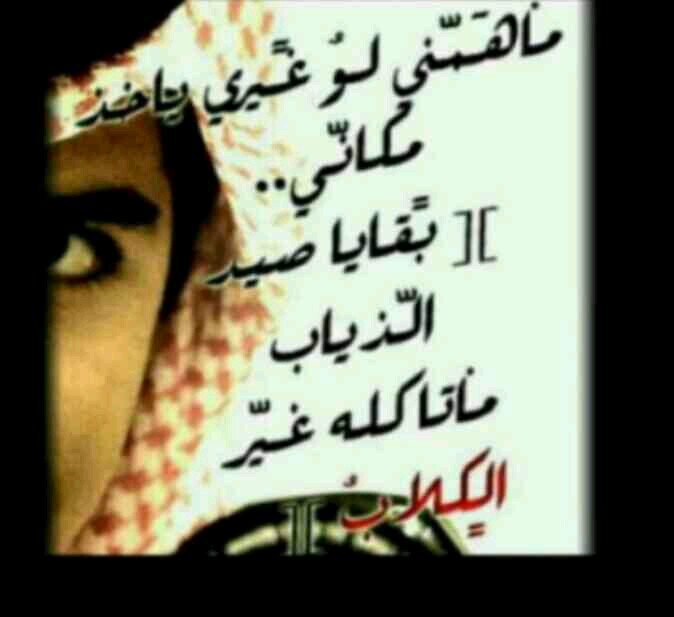 يا حَـيُّ يا قَيّـومُ بِـرَحْمَـتِكَ أَسْتَـغـيث ، أَصْلِـحْ لي شَـأْنـي كُلَّـه ، وَلا تَكِلـني إِلى نَفْـسي طَـرْفَةَ عَـين