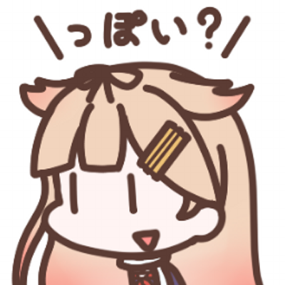 こにに＠店じまいセール