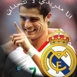 كاتب وعاشق للتحدى مؤهل لتحمل المسئولية بشكل عالي.. ويستخدم جرأته في اتخاذ القرارات المساعدة له على النجاح... إنسان دءوب لا يهدأ حتى تتحقق رغباته..