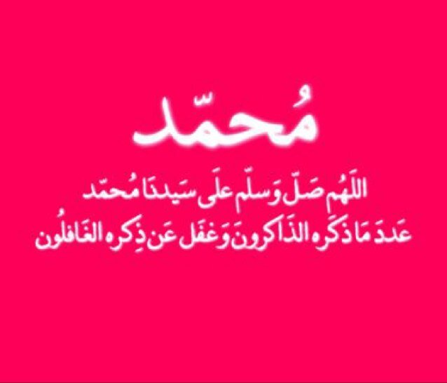 انساان قريب من الله ... اتشرف بي متابعتكم