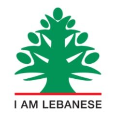 I AM LEBANESE is a nonprofit initiative created to facilitate Lebanese citizenship in the USA & and create a global community for Lebanese expats.