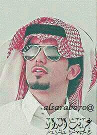 ‏يا طير تحب ....   المساير تسير على اللى كم له غايب البيك لاجيته... تمسيه بالخير  وش حاله عسى الحال ....طيب