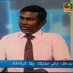 Ibrahim NAEEM (@naeembe) Twitter profile photo Ibrahim NAEEM (@naeembe) Twitter profile photo