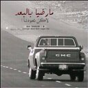 علي آل ذياب (@00Ali0) Twitter