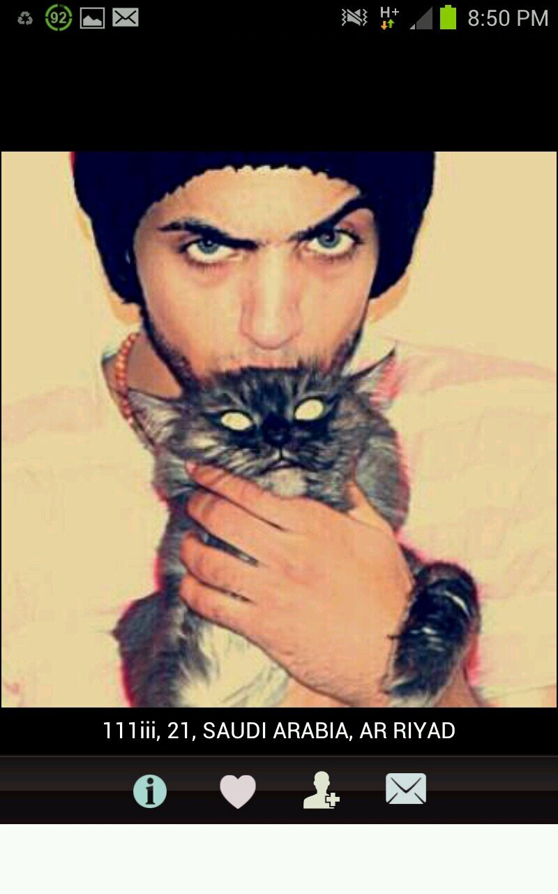لا اله الا الله محمد رسولل الله