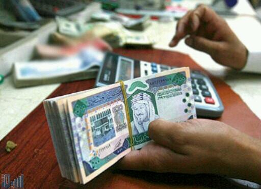 ‏مؤسسة شمعة ريناد للتجارة و التقسيط..  بطاقات سوا.. جوالات..
