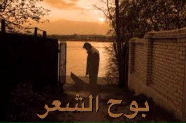 تبادل 5/5 #مُفضلتي_تمثلني