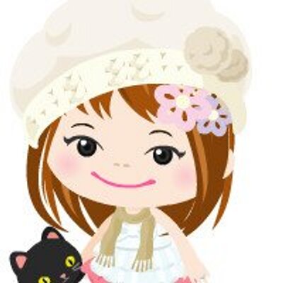 とて