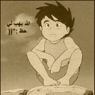 مجرد خربشات تحكي خفايانا ♡~