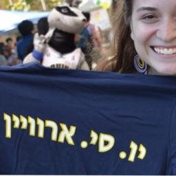 Hillel at UCI is the center of Jewish life on campus. Follow us to connect with students and stay up to date on happenings throughout the Jewish community.