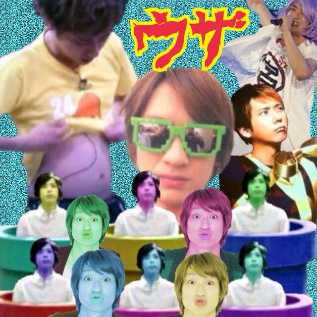 キチ二宮田bot 宮田俊哉と検索しようとすると 堺雅人 プルシェンコ 半沢など 宮田が似ている芸能人の名前が出てくる 宮田あるある Http T Co Lq1cxxltub キチ二宮田bot 宮田俊哉と検索しようとすると 堺雅人 プルシェンコ 半沢など 宮田が似ている芸能人の名前が出てくる 宮田あるある Http T Co Lq1cxxltub