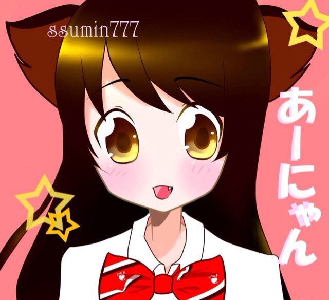 あーにゃん@浮上率減さんのプロフィール画像