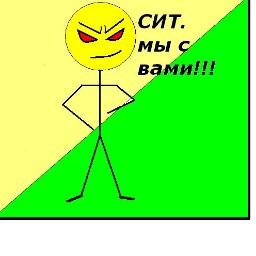 мой дом сибирь