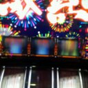 内山 幸貴 (@051022K) Twitter