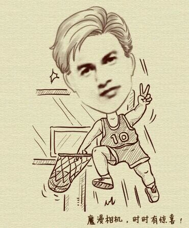 penjaskesrek UIR Pekanbaru